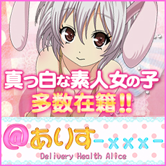 �����肷-�~�~�~-