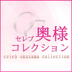 �Z���u���l�R���N�V����